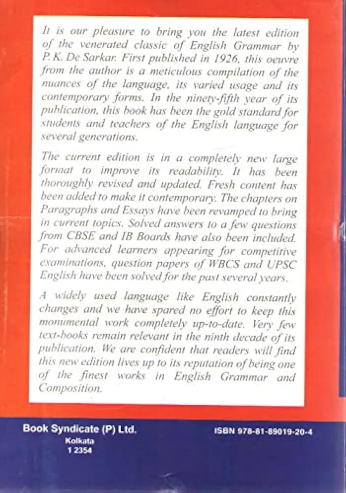 HIGHER ENGLISH GRAMMAR & COMPOSITION (GENERAL EDITION) Image 2
