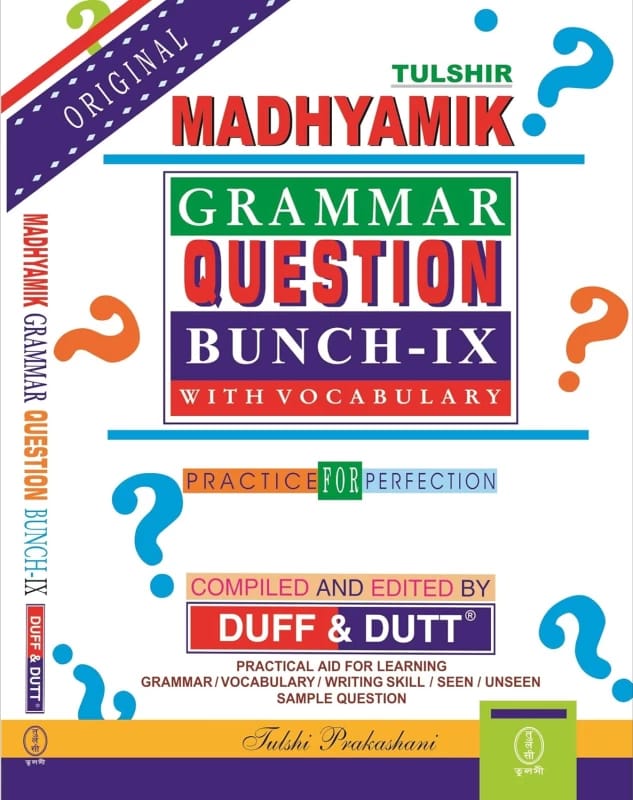 Duff & Dutt Grammar and Question Bunch for Class 9 | English Grammar & Composition | Tulshi Prakashani - Buy Online at Indezaar